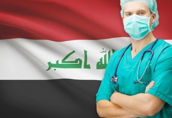 طبيب تجميل في العراق