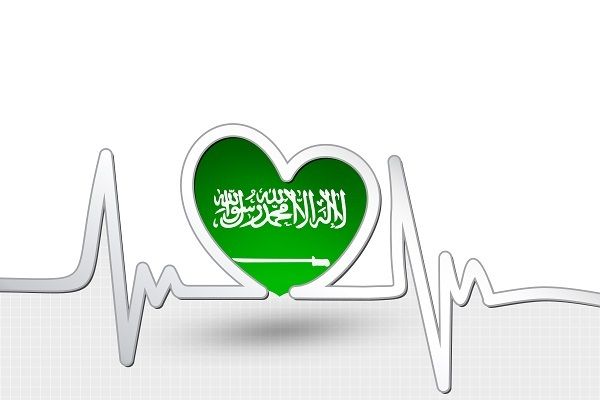 خدمات الرعاية الصحية في الرياض