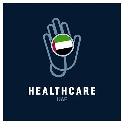 خدمات الرعاية الصحية في الامارات