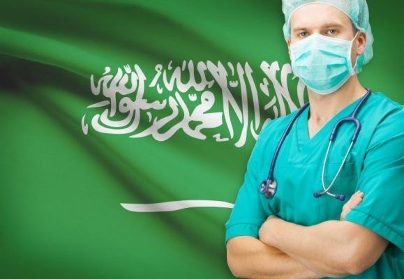 طبيب تجملي سعودي