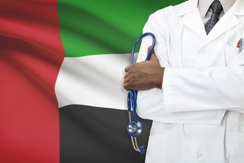 الرعاية الصحية في دبي