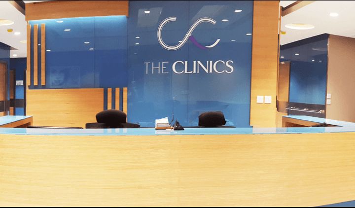 ذا كلنكس The Clinics