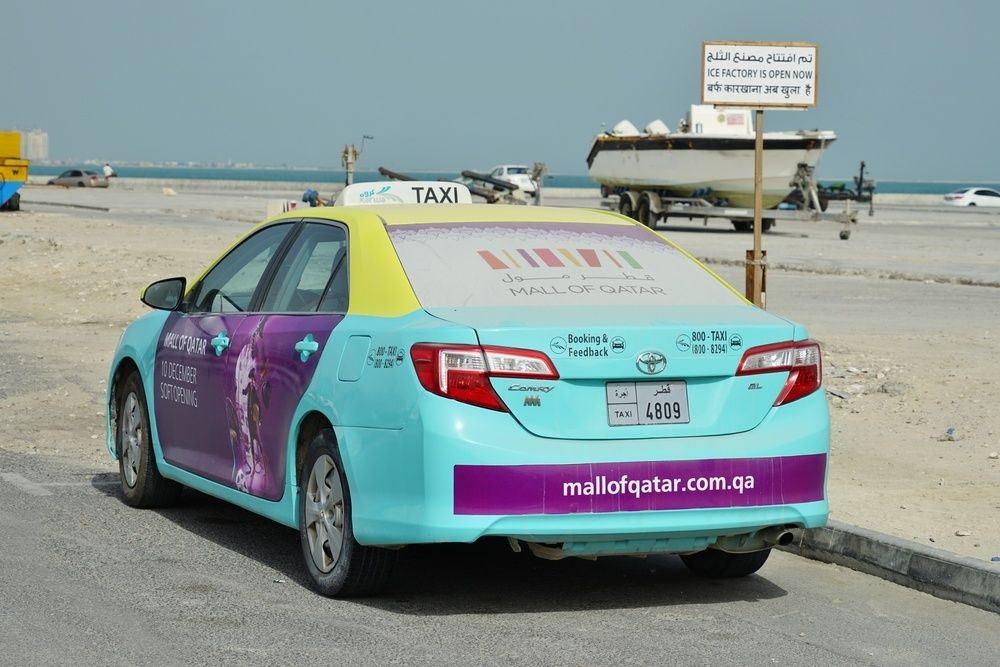 النقل والمواصلات في قطر