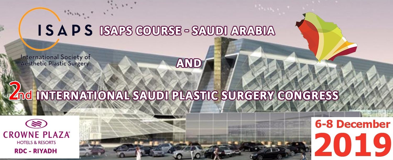 المؤتمر السعودي العالمي لجراحة التجميل