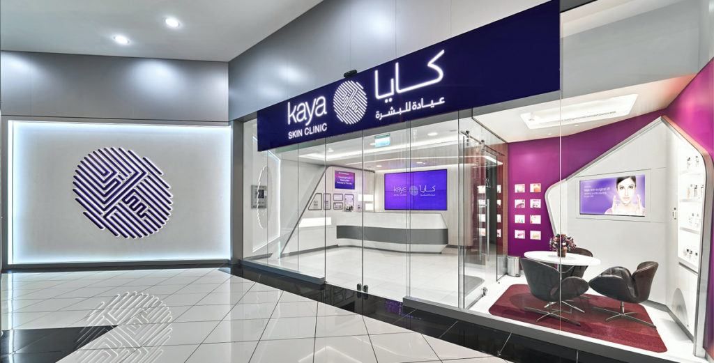 عيادات كايا kaya skin clinic عيادات جلدية شرق الرياض