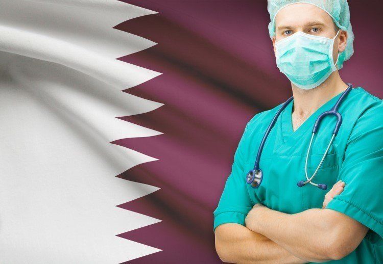 الخدمات الطبية في الدوحة