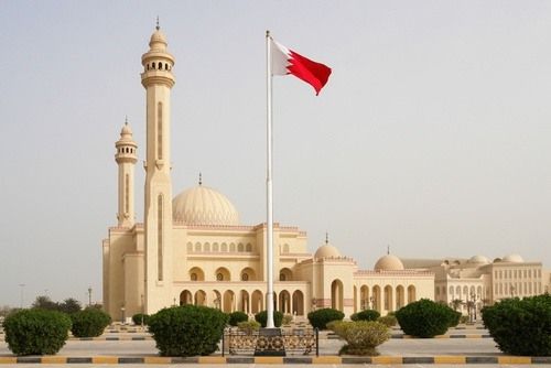 زرع الشعر في البحرين