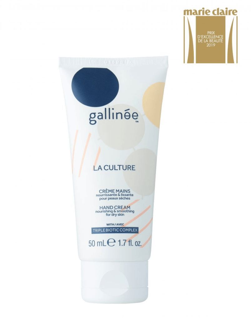 كريم العناية ببشرة اليد من Gallinée skincare