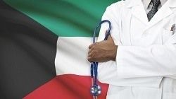 أفضل دكتور جلدية في الكويت