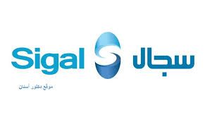 عيادات سجال لطب الأسنان - Sigal Dental Clinic