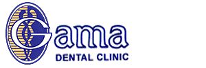 مجمع عيادات جاما لطب الأسنان - Gama Dental Clinic