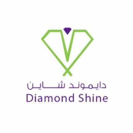 مجمع عيادات دايموند شاين - Diamond Shine Clinics