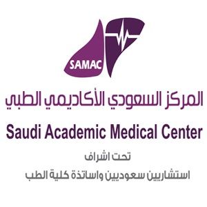 المركز السعودي الطبي - Saudi Academic Medical Center