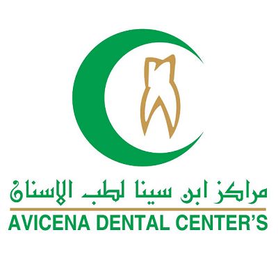 مجمع ابن سينا للأسنان والجلدية Avicena Centers Dental and Dermatology