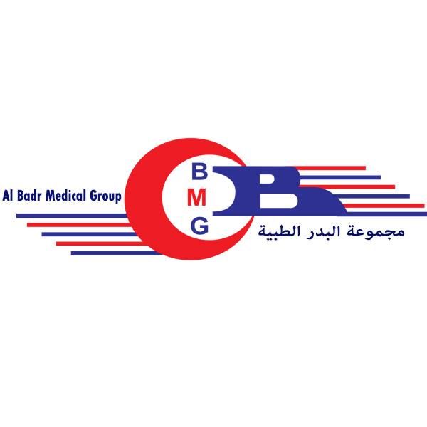 مجموعة البدر الطبية - Al Badr Medical Group