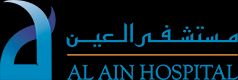 مستشفى العين - Al Ain Hospital