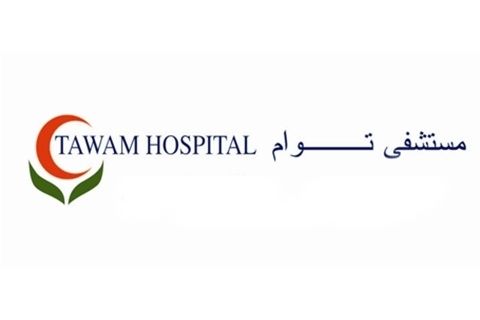 مستشفى توام - Tawam Hospital