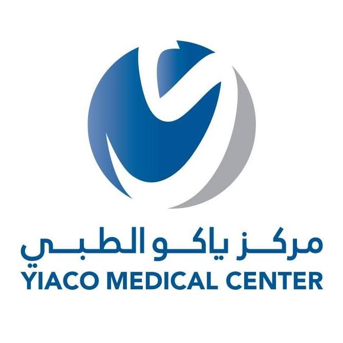 مركز ياكو الطبي أفضل عيادة ليزر في الكويت