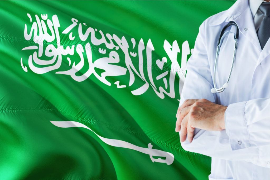 معايير اختيار افضل دكتور تكميم في الرياض