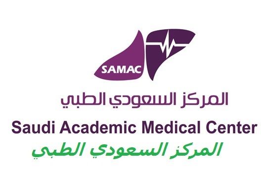المركز السعودي الطبي للتجميل