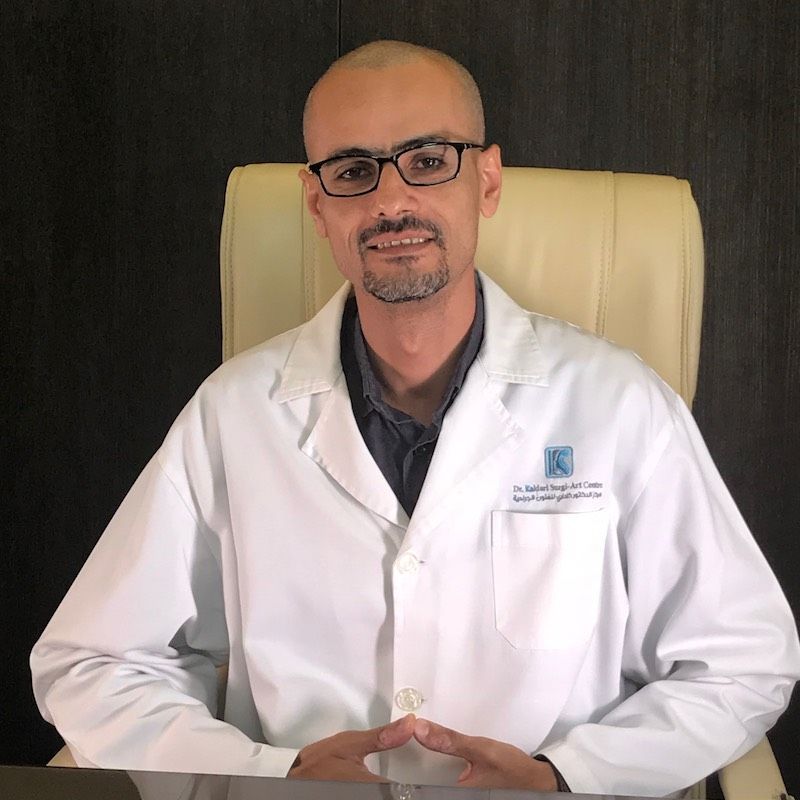 دكتور حسام ياسين
