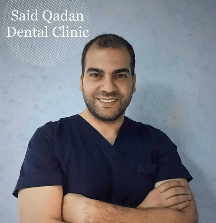 دكتور سعيد قعدان افضل دكتور زراعة اسنان في الاردن