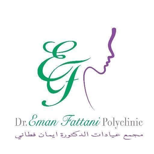 مركز الدكتورة إيمان فطاني أفضل عيادة لزراعة الشعر في السعودية