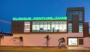 عيادة زيان لطب الاسنان Clinique Dentaire Ziane