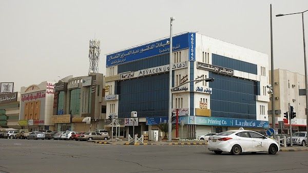 مركز د. عبد العزيز الشعلان افضل عيادة تجميل انف بالرياض