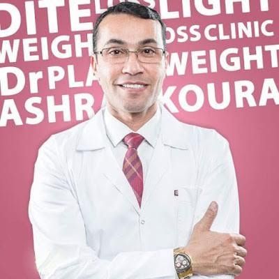 الدكتور اشرف قورة افضل دكتور شفط دهون في مصر
