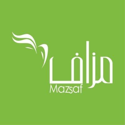 عيادات مزاف لتجميل وزراعة الأسنان Mazsaf Dental Clinics