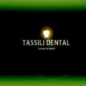عيادة الطاسيلي لجراحة وتجميل الأسنان