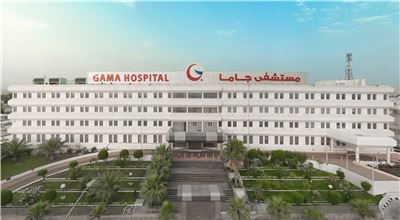 مستشفى جاما (أسطون سابقاً) Gama Hospital
