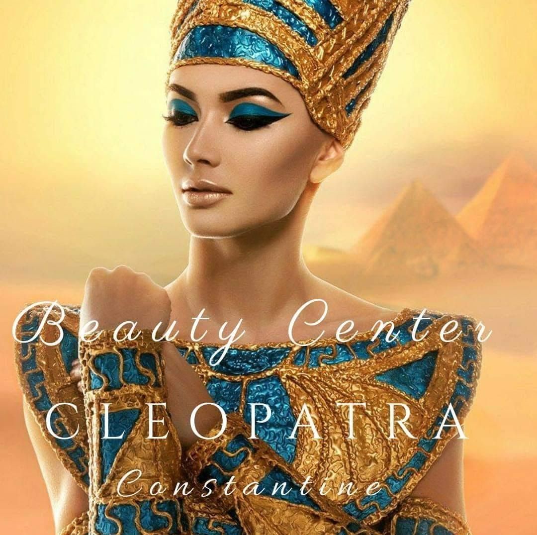 مركز كليوباترا التجميلي Cleopatra Aesthetics Center أفضل مركز الميزوثيرابي للوجه في الجزائر