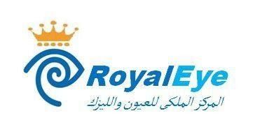 المركز الملكي للعيون والليزك Royal Eye Center أفضل عيادة ليزك في القاهرة