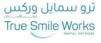 ترو سمايل وركس لطب الأسنان true smile works dental network