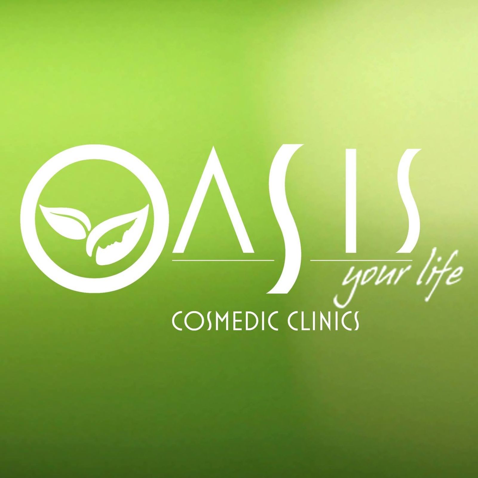 عيادات أواسيز (oasis clinics)