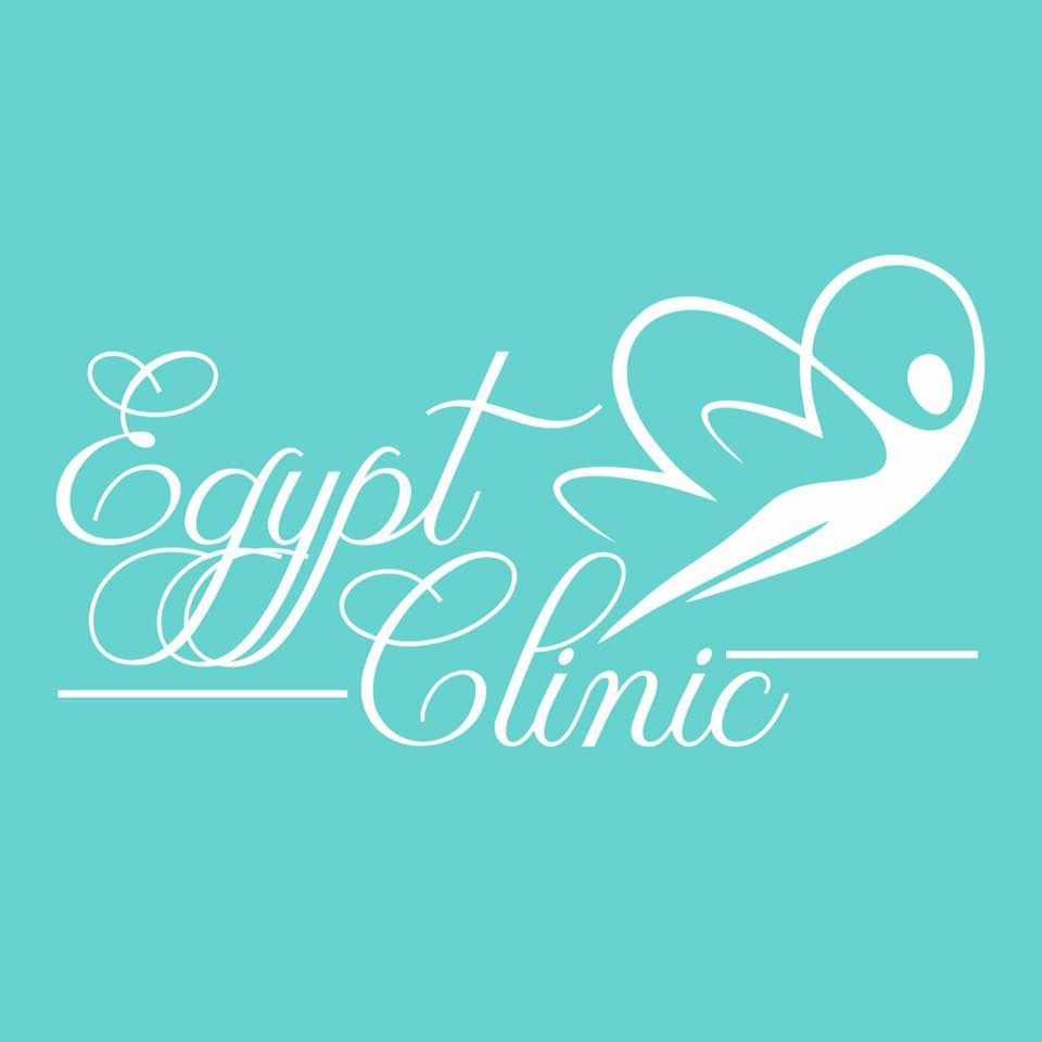 عيادة مصر (Egypt clinic