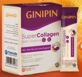 ما هو منتج كولاجين Ginipin؟