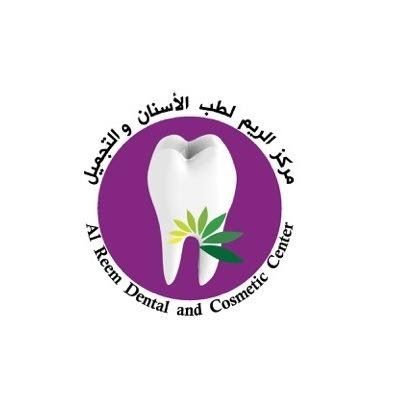 مركز الريم لطب الأسنان والتجميل أبوظبي - Al Reem Dental & Cosmetic Center Abu Dhabi