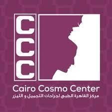 مركز القاهرة للجراحة والتجميل – cairo cosmo center