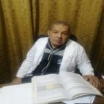 الدكتور عادل عبدالفتاح Doctor Adel Abdel Fattah
