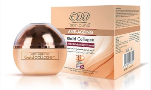 كريم إيفا جولد كولاجين eva skin clinic gold collagen