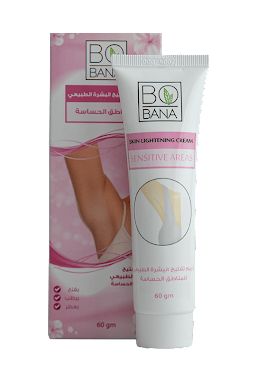 كريم بوبانا لتفتيح البشرة BOBANA - Skin Lightening Cream