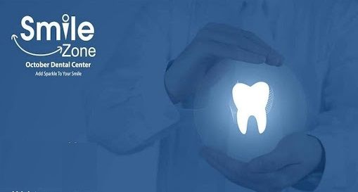 مركز أكتوبر لطب و جراحة الفم و تجميل الأسنان Smile Zone Dental Center