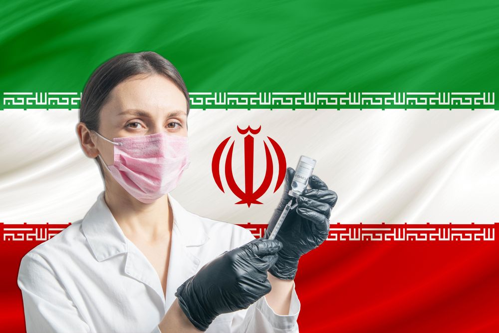 خدمات الرعاية الصحية في إيران