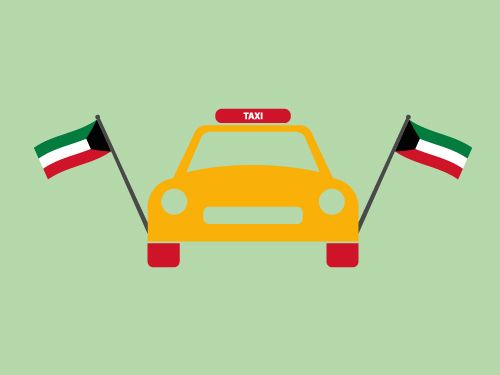الإقامة ووسائل المواصلات في الكويت