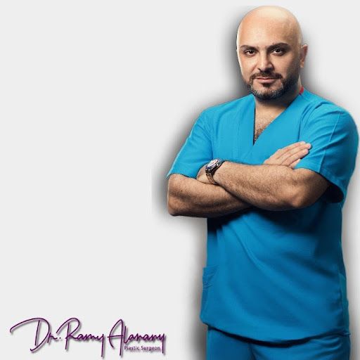 الدكتور رامي العناني