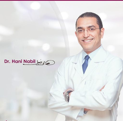 دكتور هاني نبيل