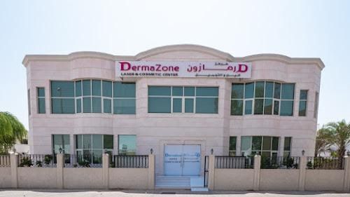 ⁨‎⁨مركز ديرمازون ليزر |DermaZone Laser and Cosmetic Center⁩⁩